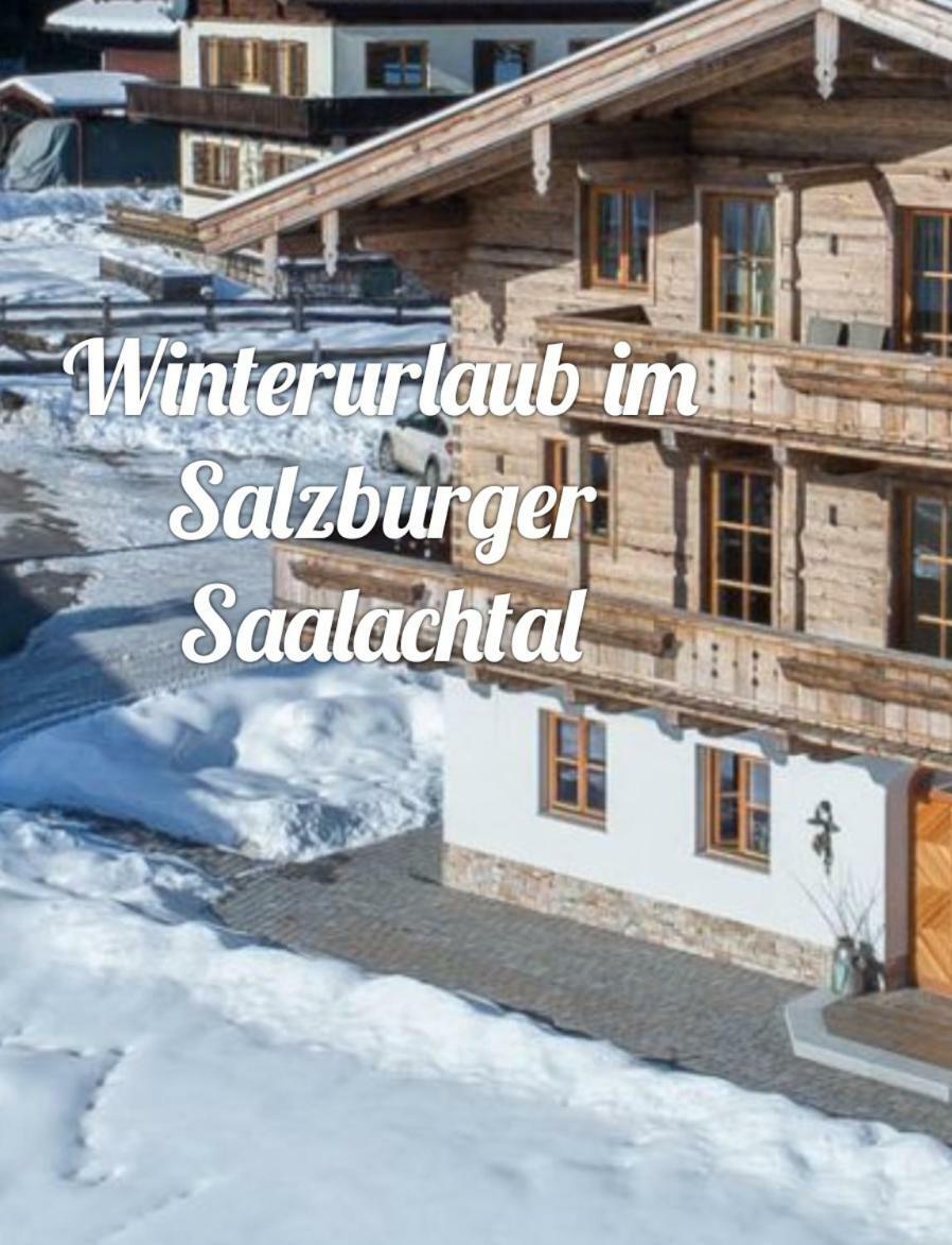 Duernberggut Apartment ซังคท์มาร์ทิน เบ โลเฟอร์ ภายนอก รูปภาพ